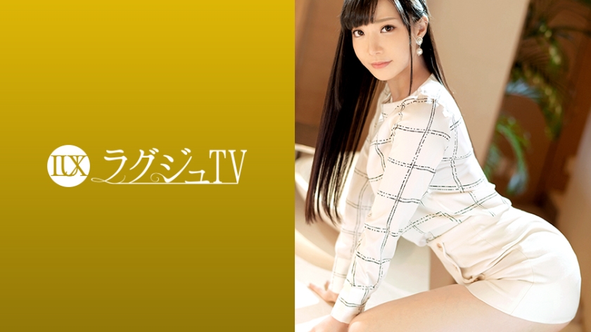 259LUXU1241 ラグジュTV 1241 気品溢れる受付嬢がAV出演。服を脱がせれば印象を覆す見事なランジェリー姿に…。敏感なパイパンマ●コから卑猥な淫音を零れだし、自ら腰を大胆に振りビクビクと体を震わて恍惚の表情を浮かべて感じまくる！..